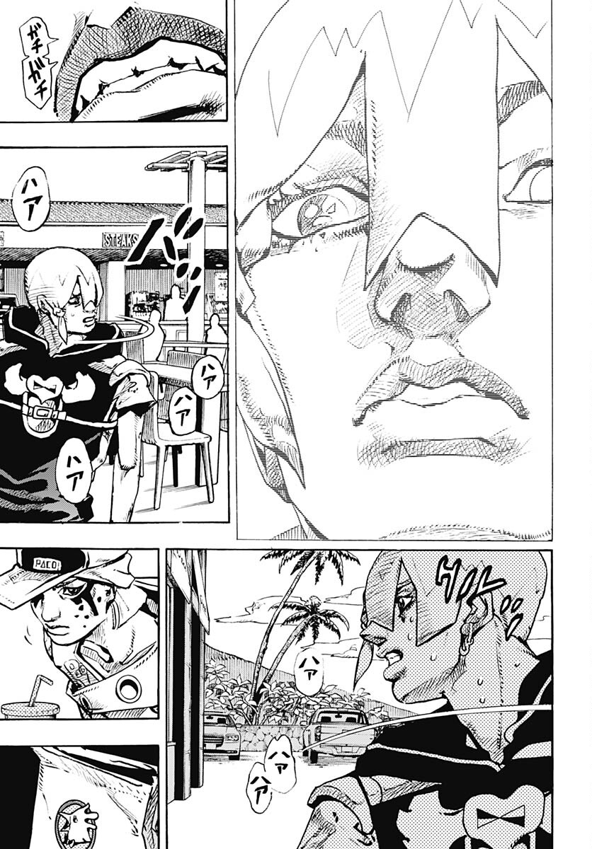 JoJo no Kimyou na Bouken Part 9: The JOJOLands Chapter 8 35ページ