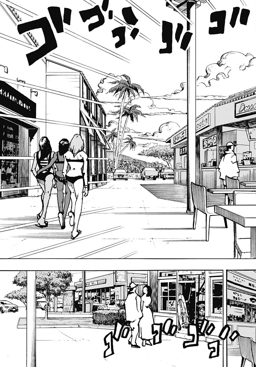 JoJo no Kimyou na Bouken Part 9: The JOJOLands Chapter 9 5ページ