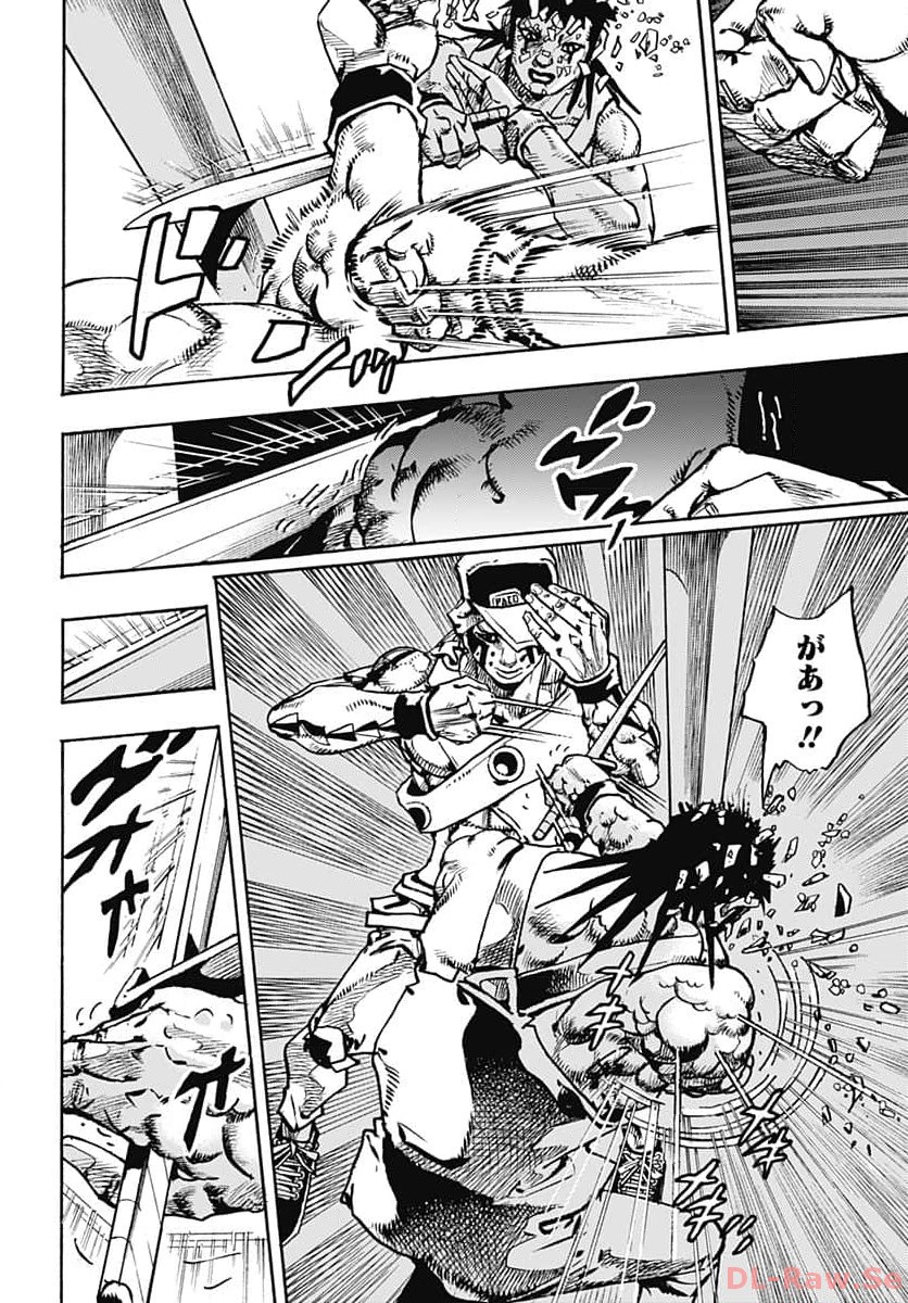 JoJo no Kimyou na Bouken Part 9: The JOJOLands Chapter 10 14ページ
