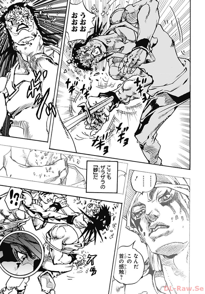 JoJo no Kimyou na Bouken Part 9: The JOJOLands Chapter 10 15ページ