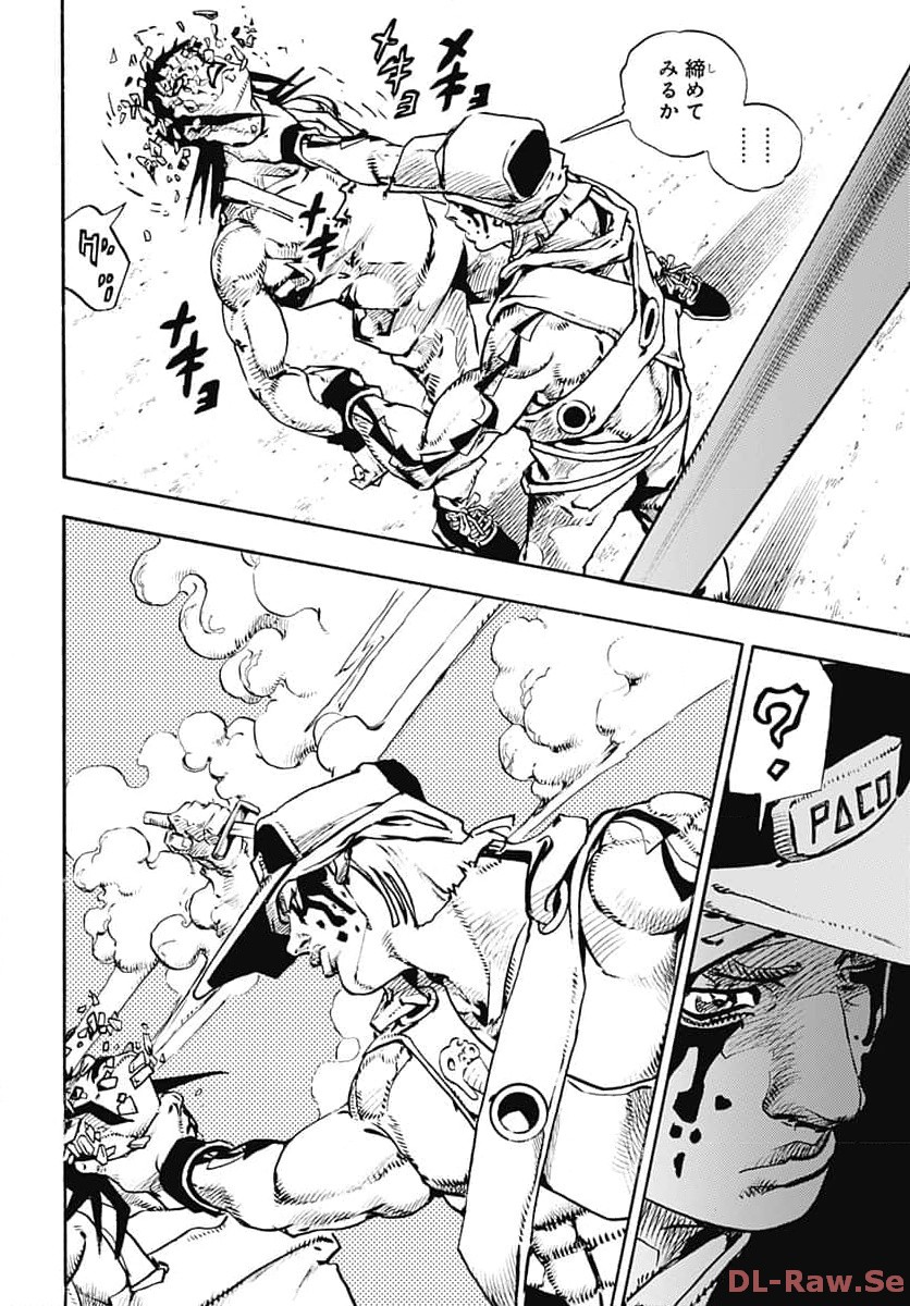 JoJo no Kimyou na Bouken Part 9: The JOJOLands Chapter 10 16ページ