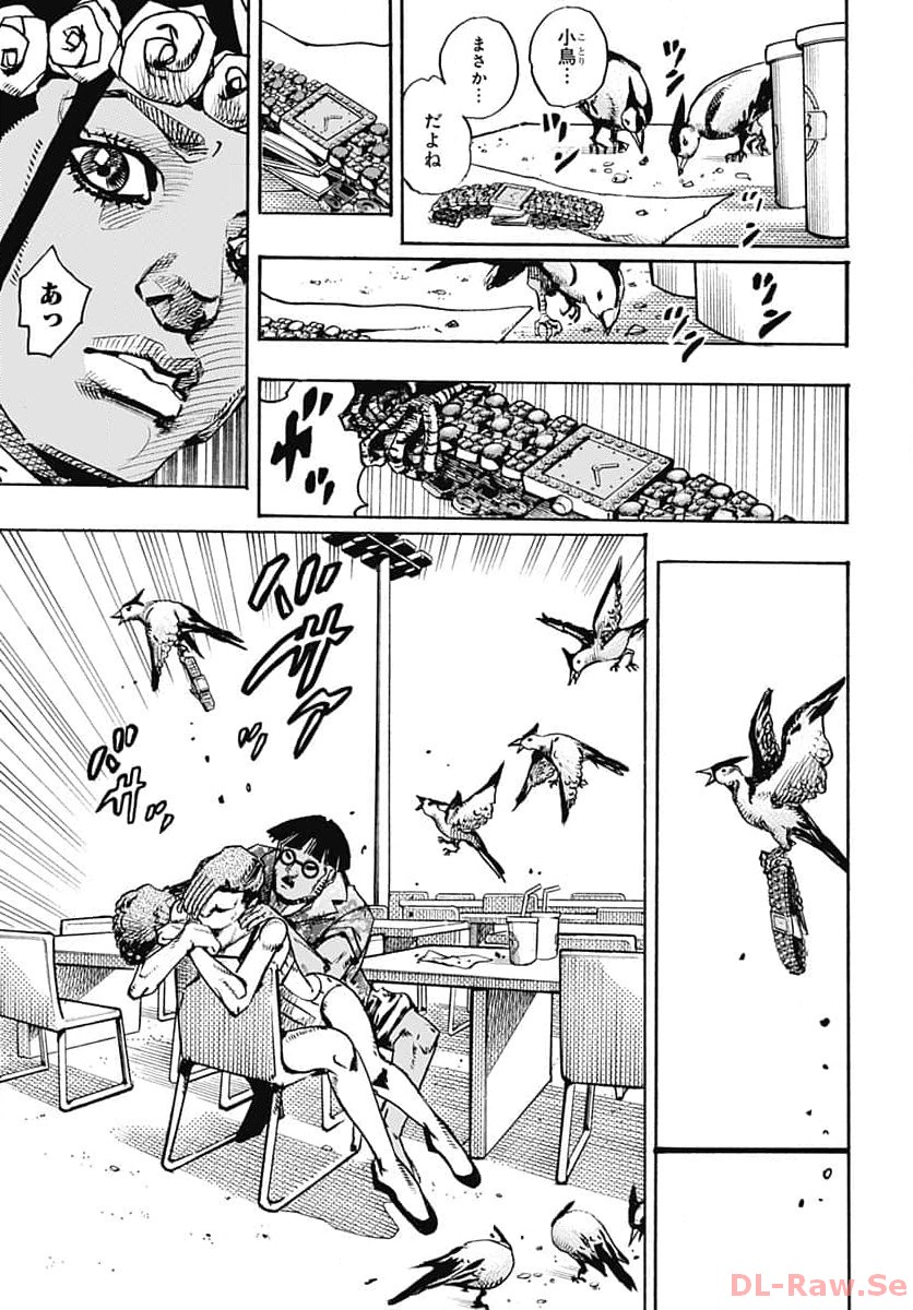 JoJo no Kimyou na Bouken Part 9: The JOJOLands Chapter 10 33ページ