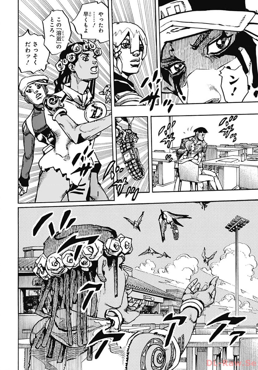 JoJo no Kimyou na Bouken Part 9: The JOJOLands Chapter 10 36ページ