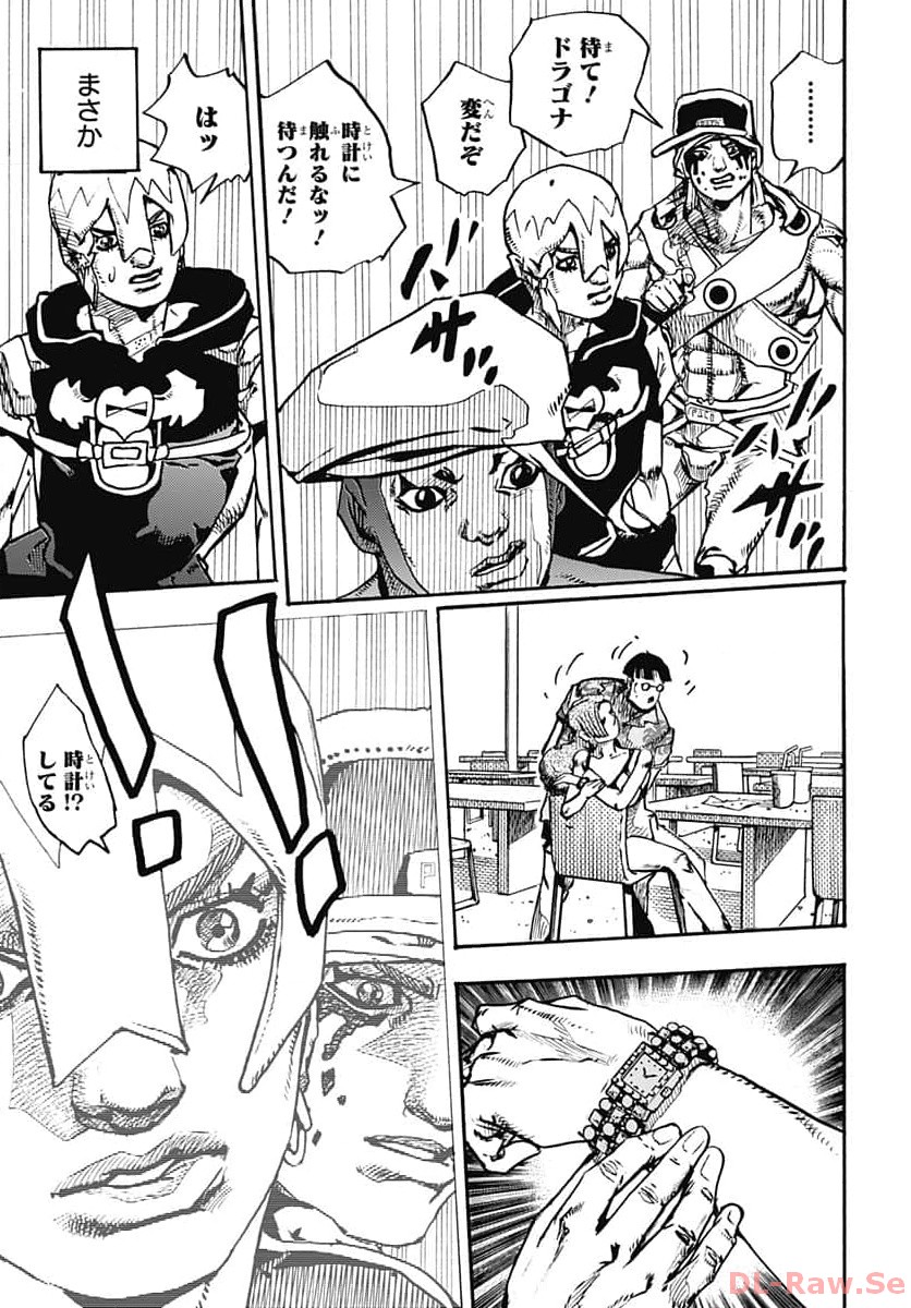JoJo no Kimyou na Bouken Part 9: The JOJOLands Chapter 10 37ページ