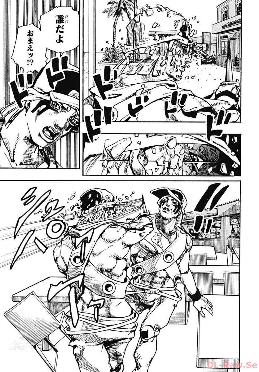 JoJo no Kimyou na Bouken Part 9: The JOJOLands Chapter 10 5ページ