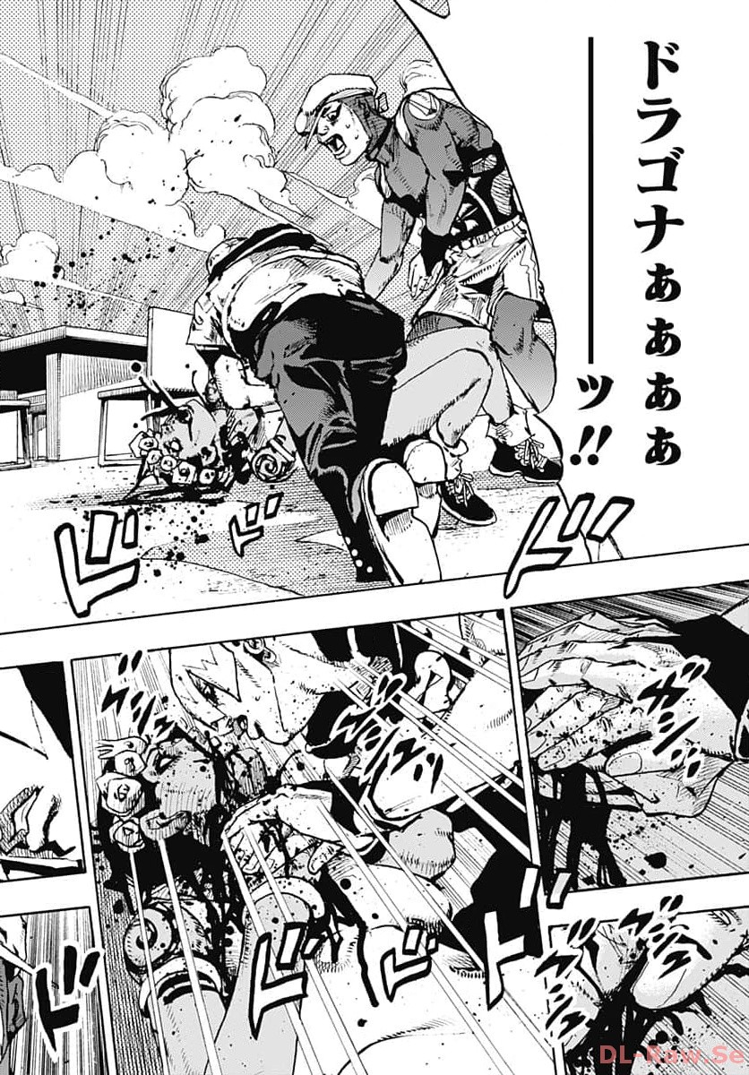 JoJo no Kimyou na Bouken Part 9: The JOJOLands Chapter 10 44ページ