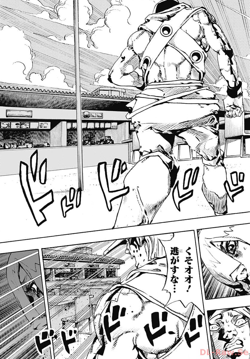 JoJo no Kimyou na Bouken Part 9: The JOJOLands Chapter 10 45ページ