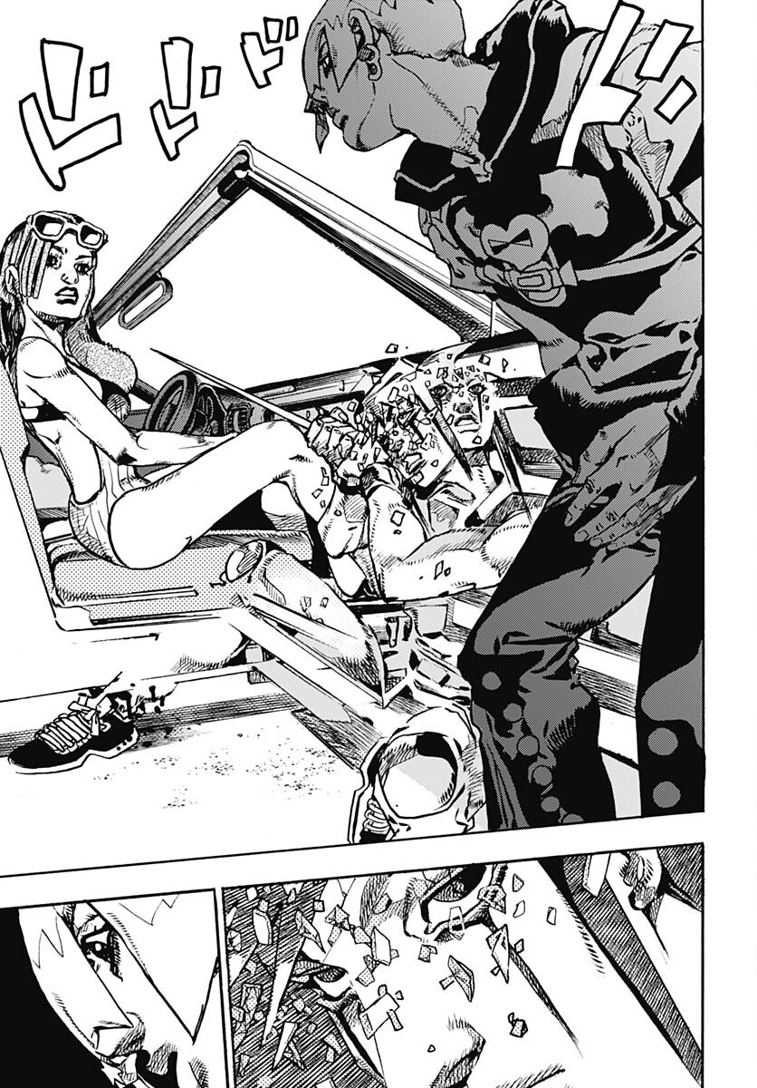 JoJo no Kimyou na Bouken Part 9: The JOJOLands Chapter 11 15ページ
