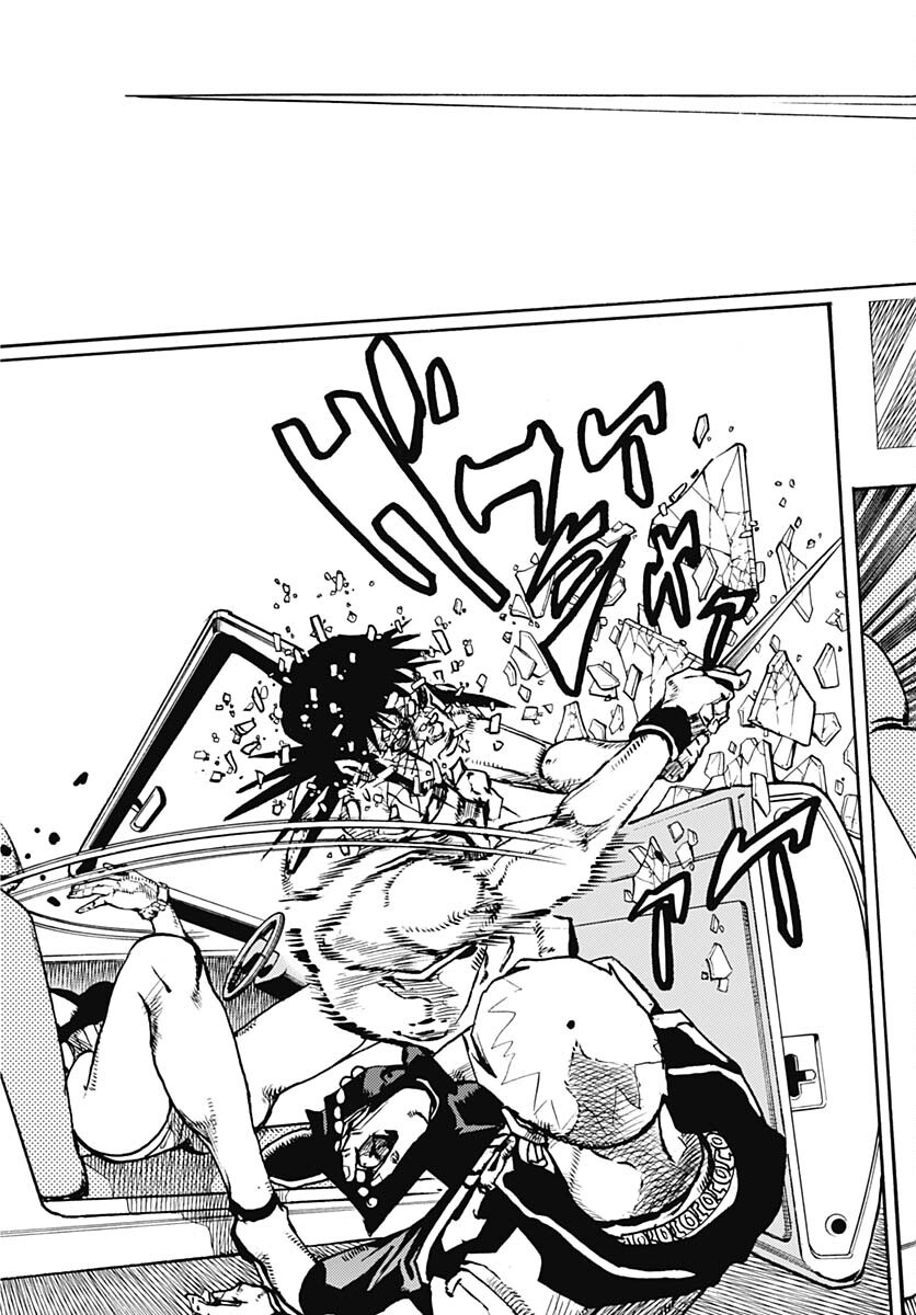 JoJo no Kimyou na Bouken Part 9: The JOJOLands Chapter 11 17ページ