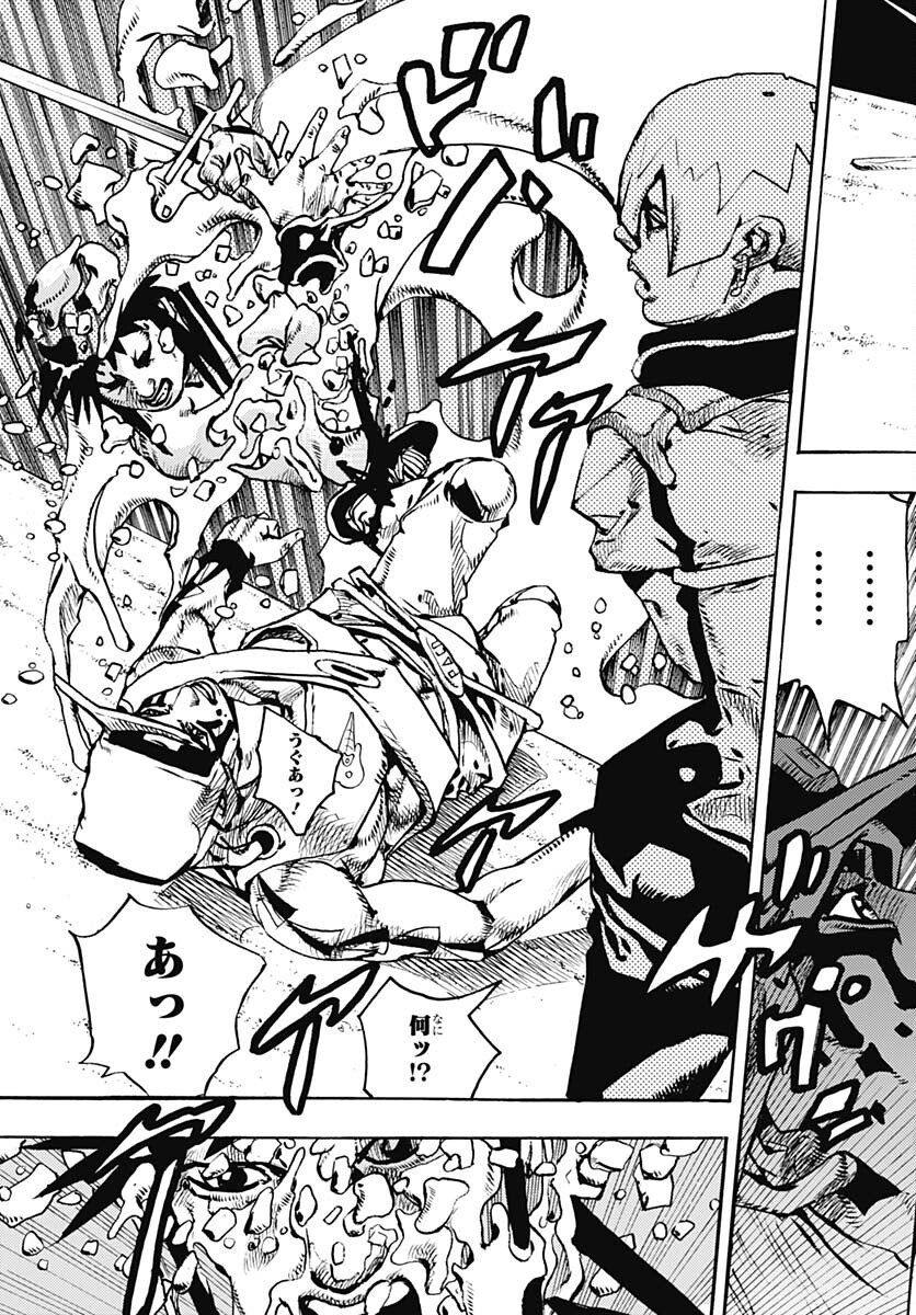 JoJo no Kimyou na Bouken Part 9: The JOJOLands Chapter 11 35ページ