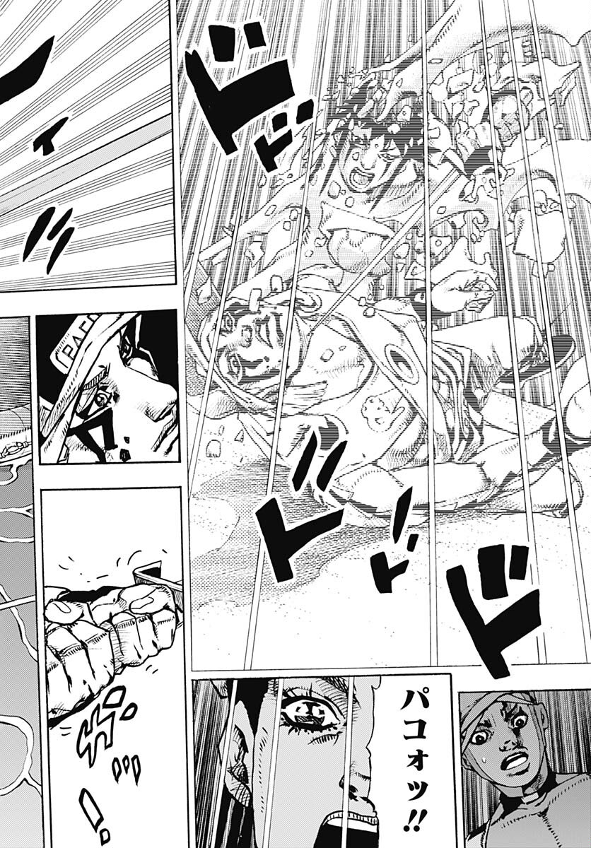 JoJo no Kimyou na Bouken Part 9: The JOJOLands Chapter 11 36ページ