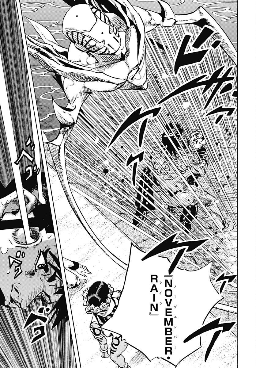 JoJo no Kimyou na Bouken Part 9: The JOJOLands Chapter 11 39ページ
