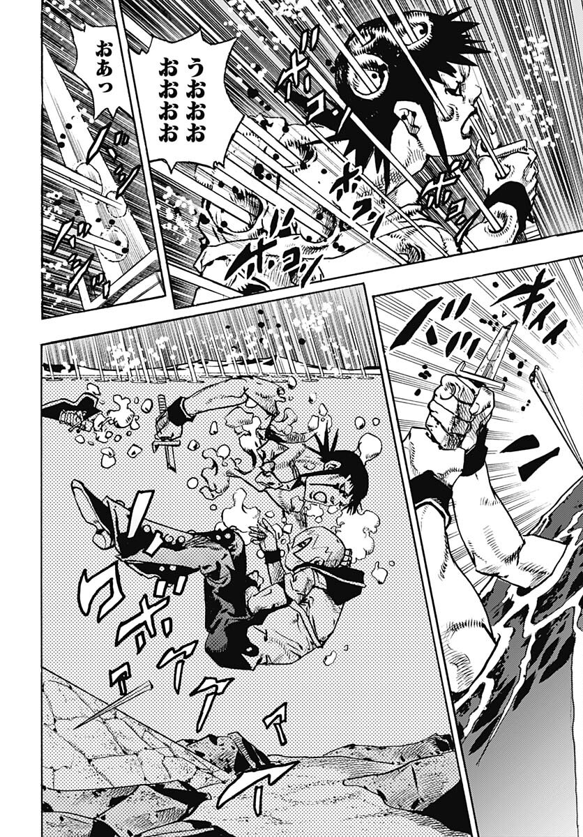 JoJo no Kimyou na Bouken Part 9: The JOJOLands Chapter 11 40ページ