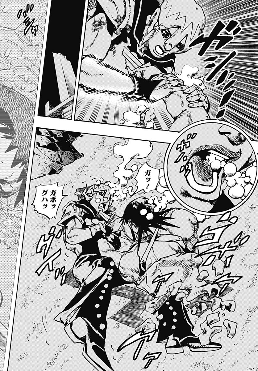 JoJo no Kimyou na Bouken Part 9: The JOJOLands Chapter 11 42ページ
