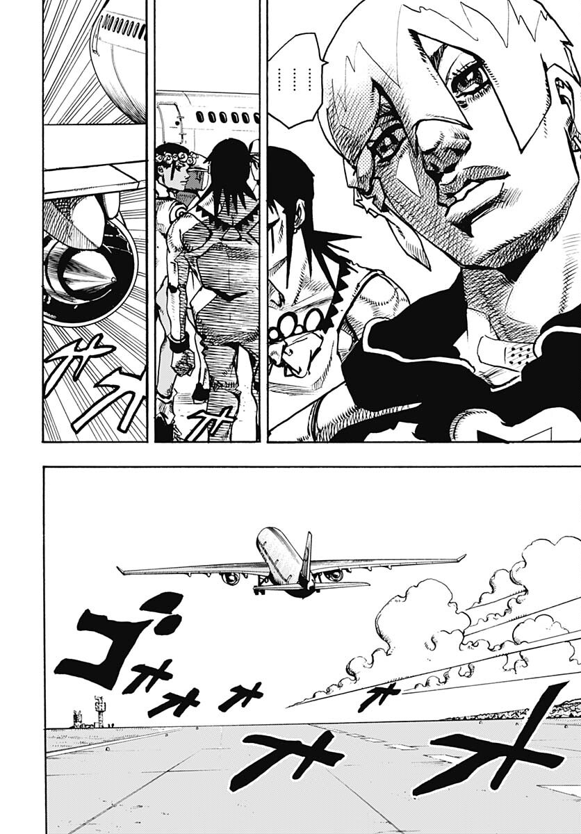 JoJo no Kimyou na Bouken Part 9: The JOJOLands Chapter 12 22ページ