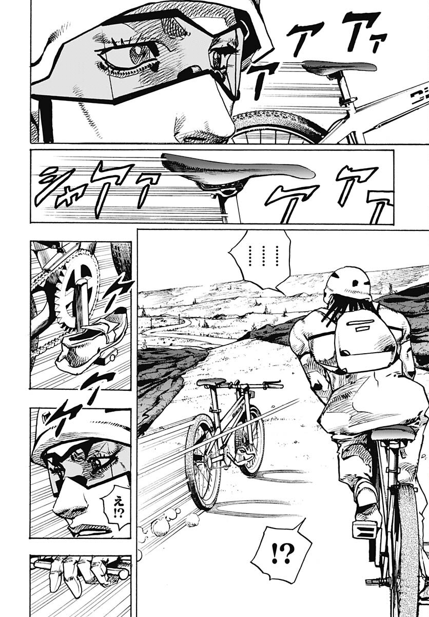 JoJo no Kimyou na Bouken Part 9: The JOJOLands Chapter 12 6ページ