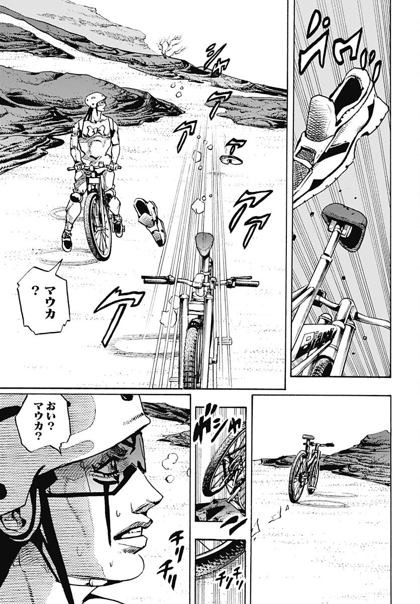 JoJo no Kimyou na Bouken Part 9: The JOJOLands Chapter 12 7ページ