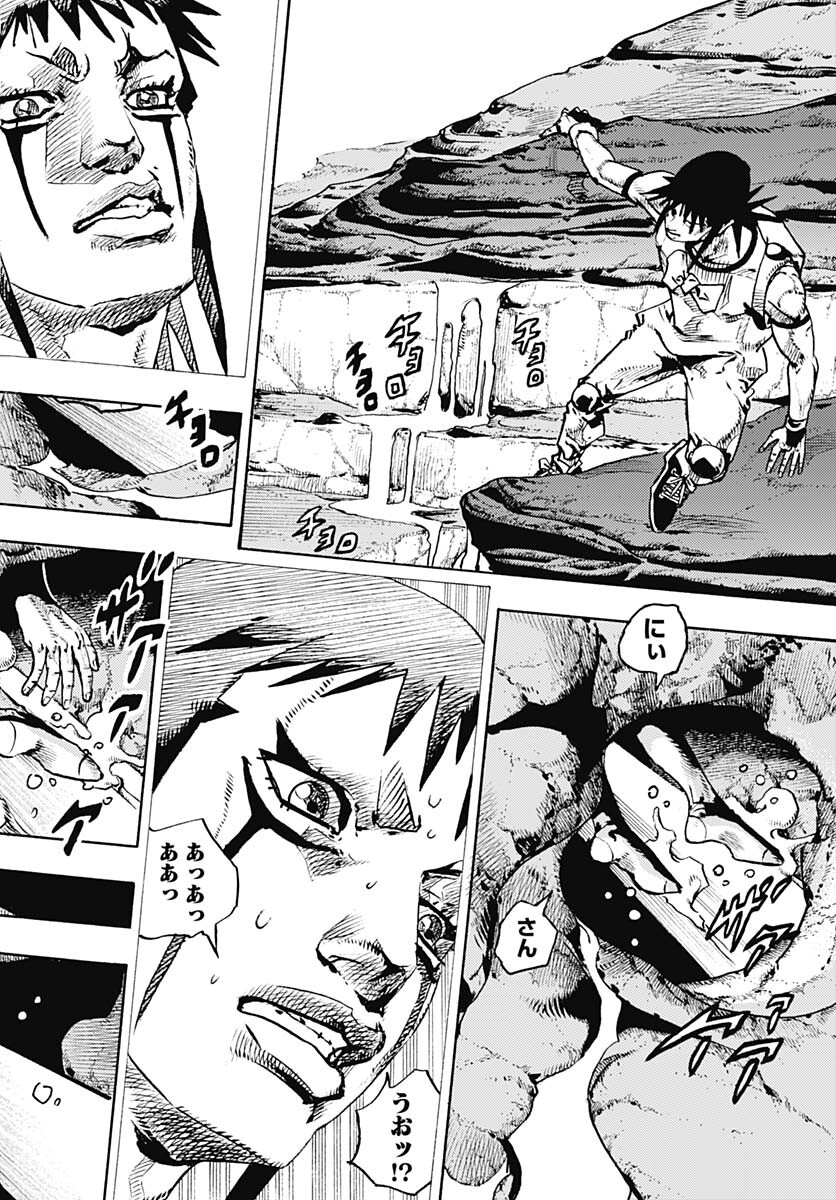 JoJo no Kimyou na Bouken Part 9: The JOJOLands Chapter 12 10ページ