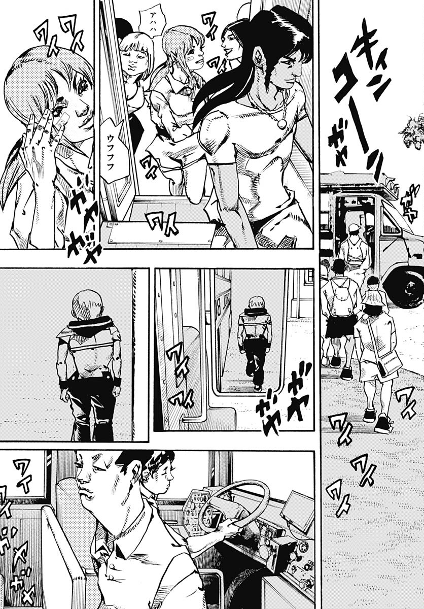 JoJo no Kimyou na Bouken Part 9: The JOJOLands Chapter 13 17ページ