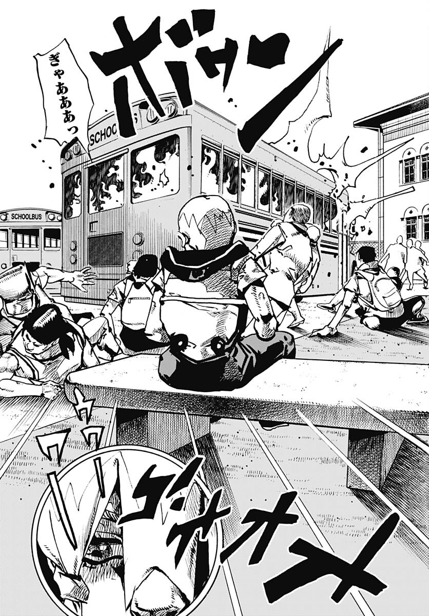 JoJo no Kimyou na Bouken Part 9: The JOJOLands Chapter 13 21ページ