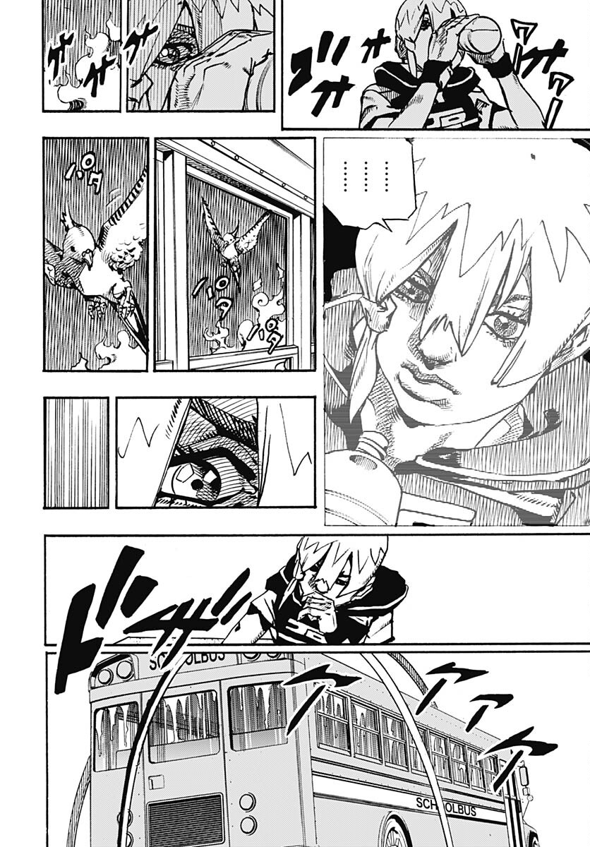 JoJo no Kimyou na Bouken Part 9: The JOJOLands Chapter 13 22ページ
