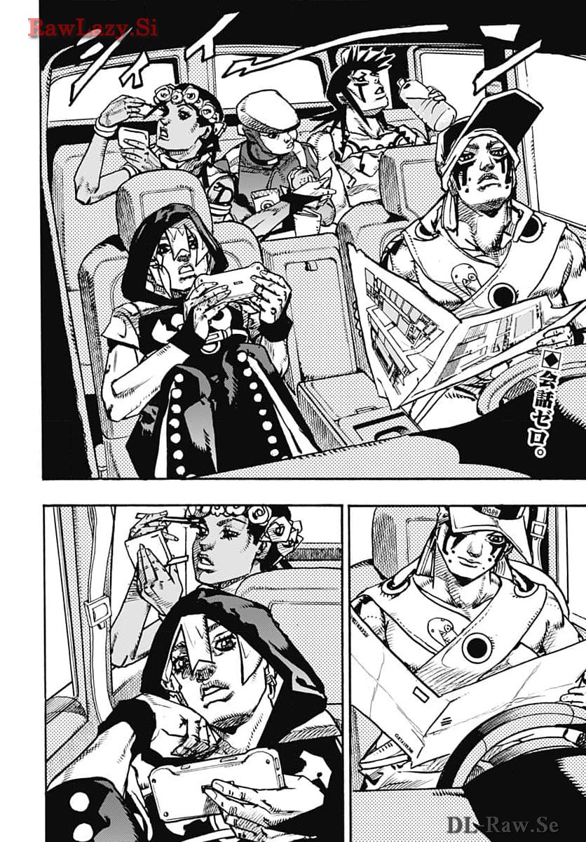 JoJo no Kimyou na Bouken Part 9: The JOJOLands Chapter 14 2ページ
