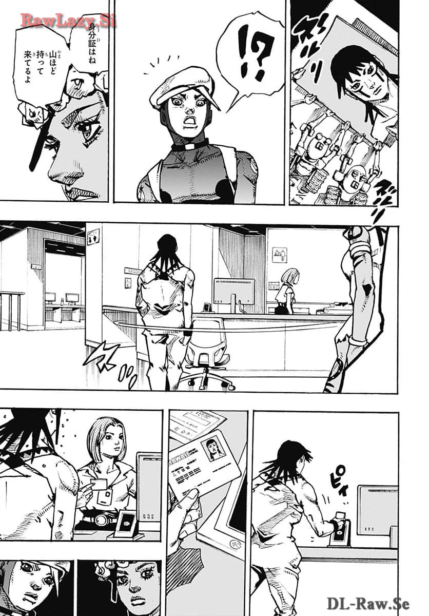JoJo no Kimyou na Bouken Part 9: The JOJOLands Chapter 14 19ページ
