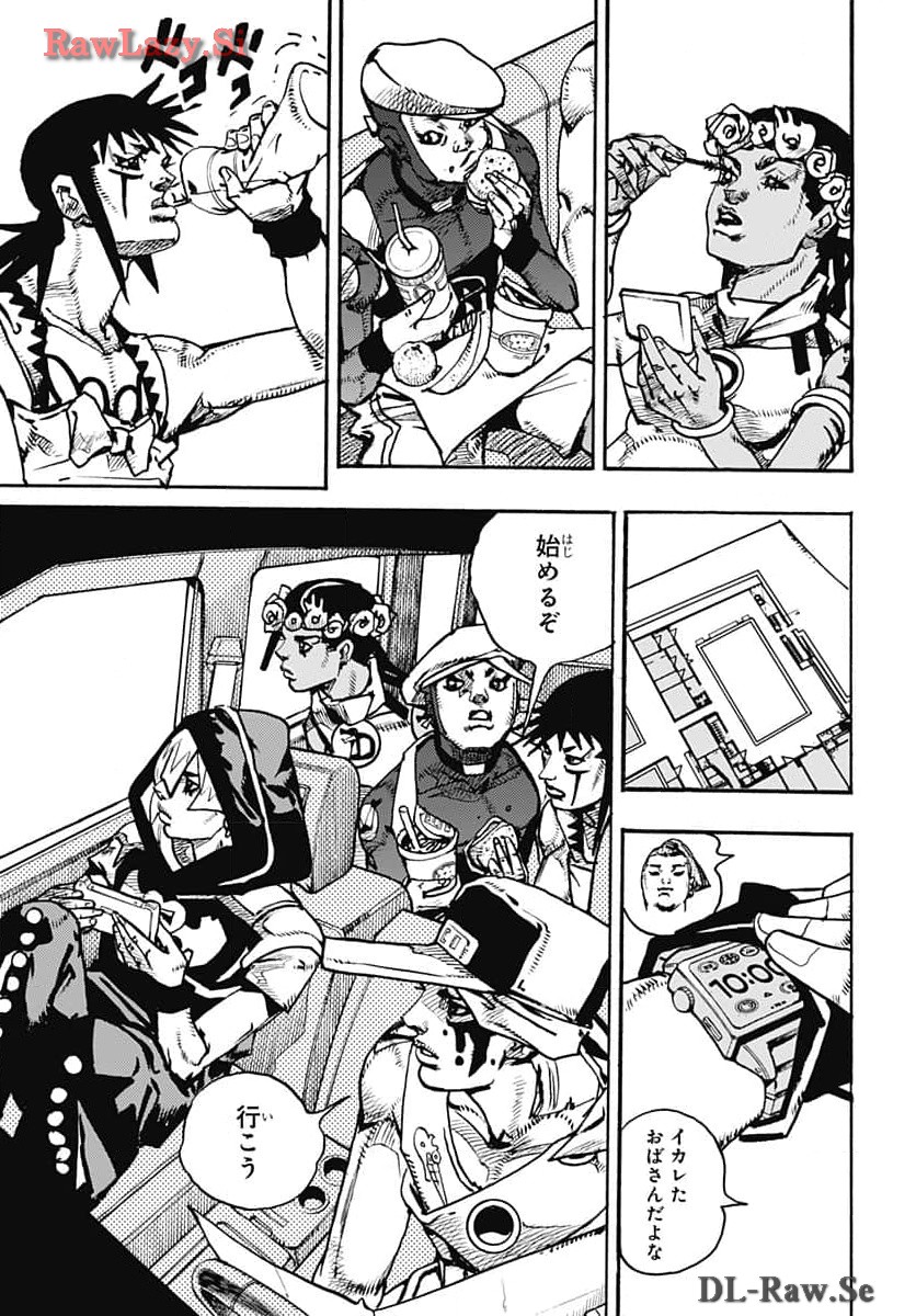 JoJo no Kimyou na Bouken Part 9: The JOJOLands Chapter 14 3ページ