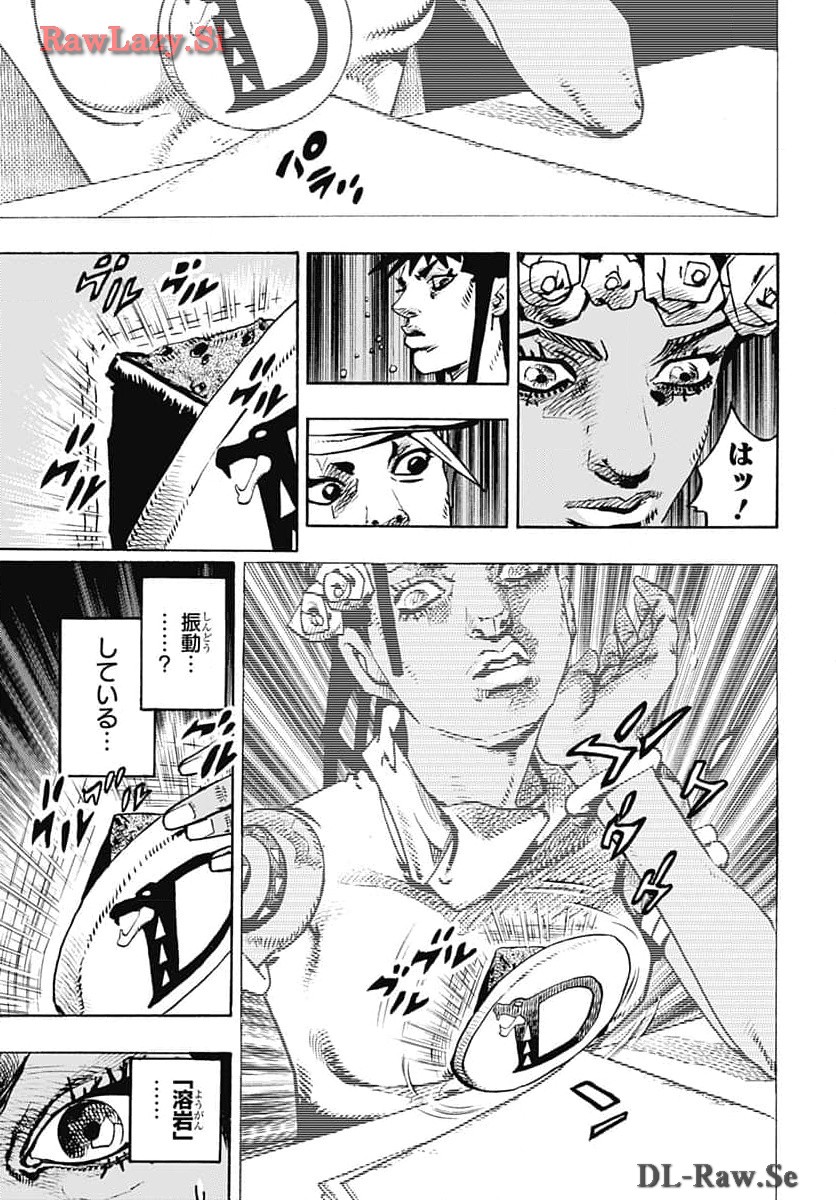 JoJo no Kimyou na Bouken Part 9: The JOJOLands Chapter 14 29ページ