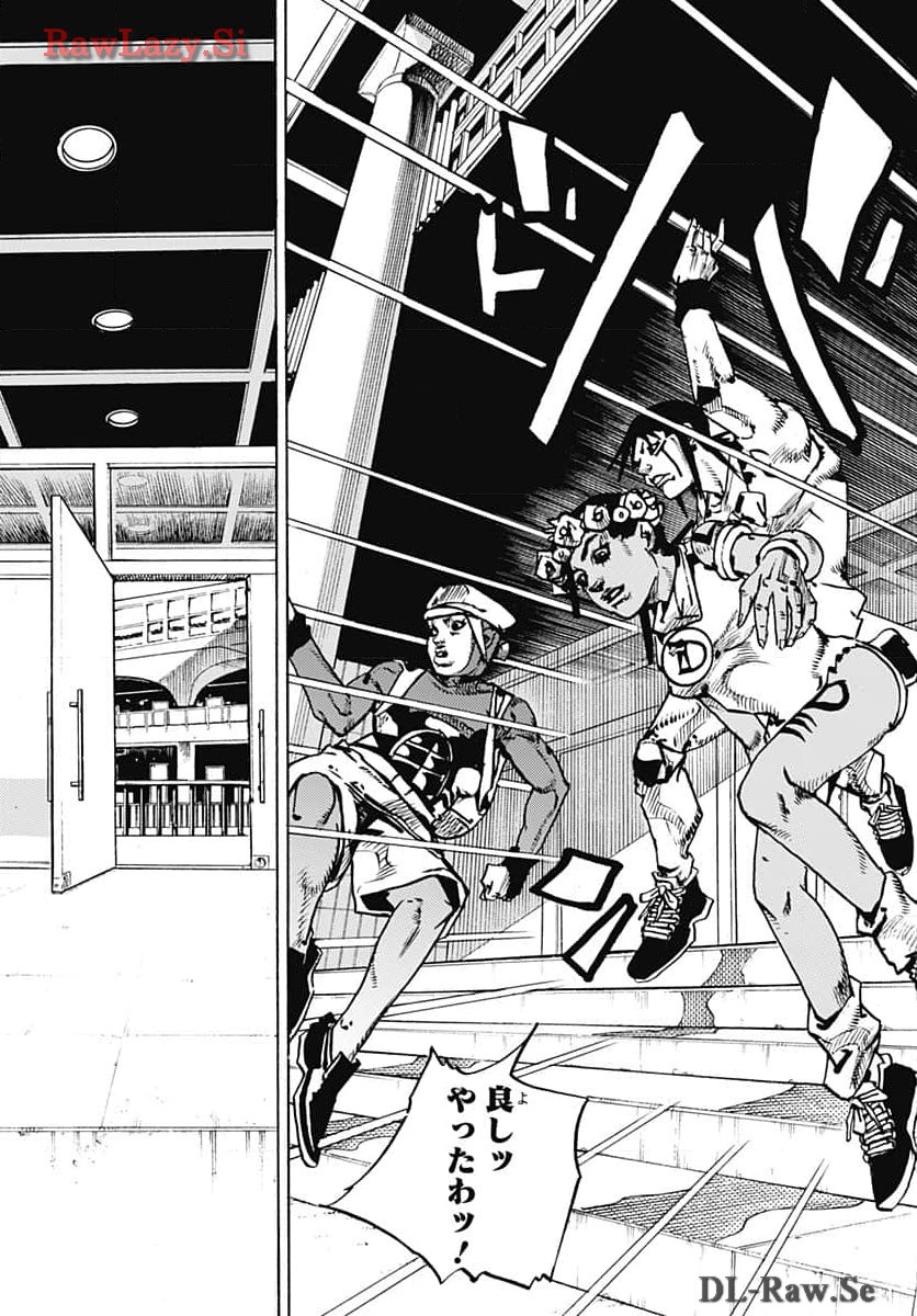 JoJo no Kimyou na Bouken Part 9: The JOJOLands Chapter 14 31ページ