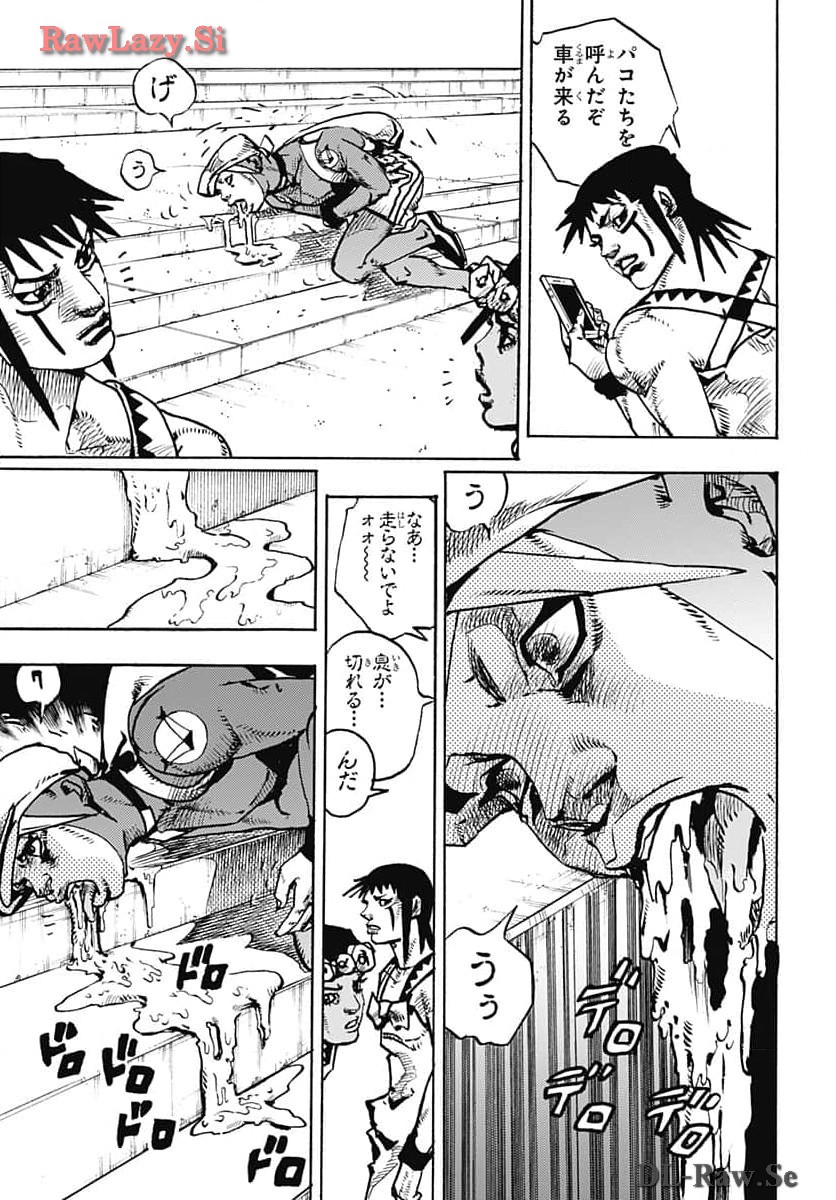 JoJo no Kimyou na Bouken Part 9: The JOJOLands Chapter 14 33ページ