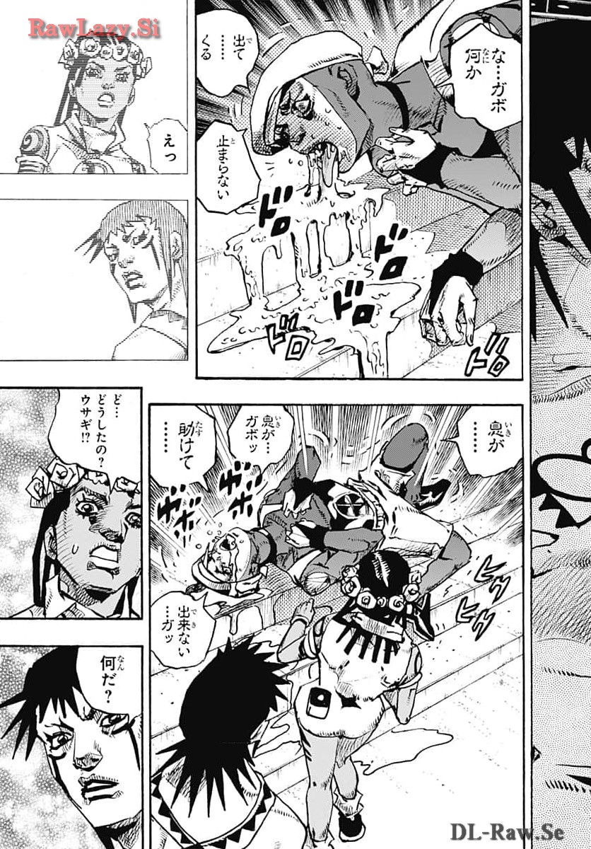 JoJo no Kimyou na Bouken Part 9: The JOJOLands Chapter 14 35ページ