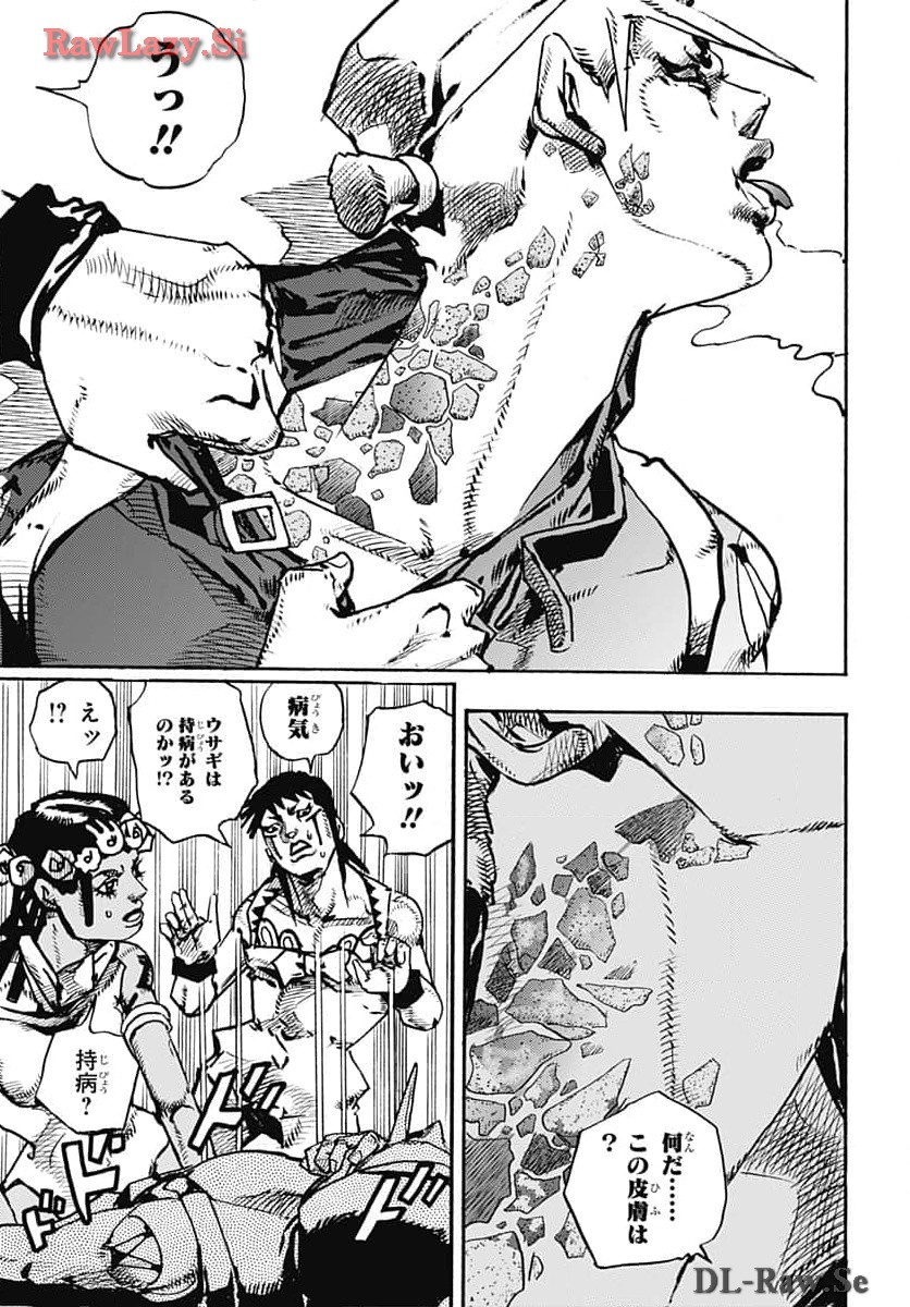JoJo no Kimyou na Bouken Part 9: The JOJOLands Chapter 14 37ページ