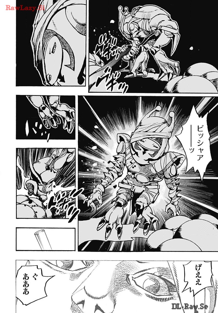 JoJo no Kimyou na Bouken Part 9: The JOJOLands Chapter 15 12ページ