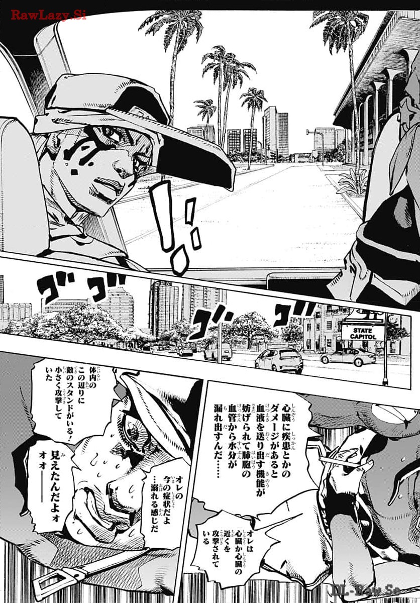 JoJo no Kimyou na Bouken Part 9: The JOJOLands Chapter 15 15ページ