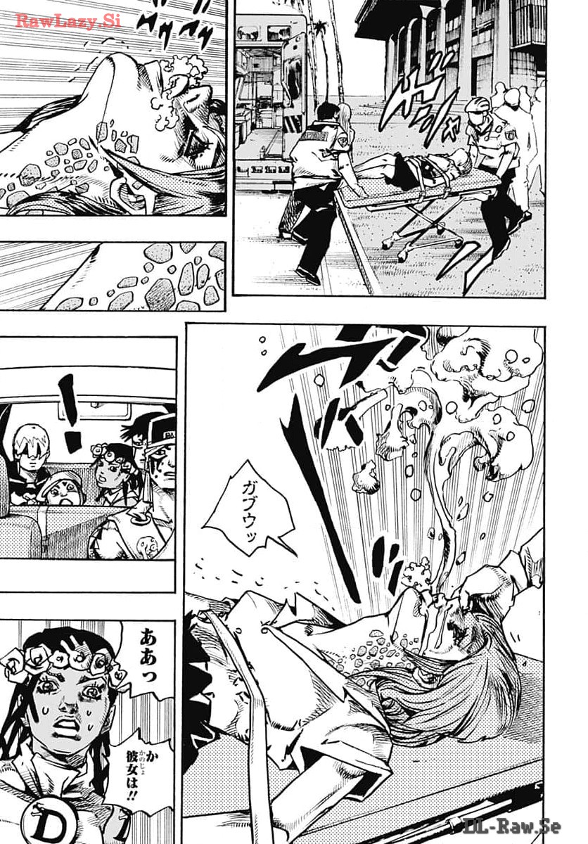 JoJo no Kimyou na Bouken Part 9: The JOJOLands Chapter 15 21ページ