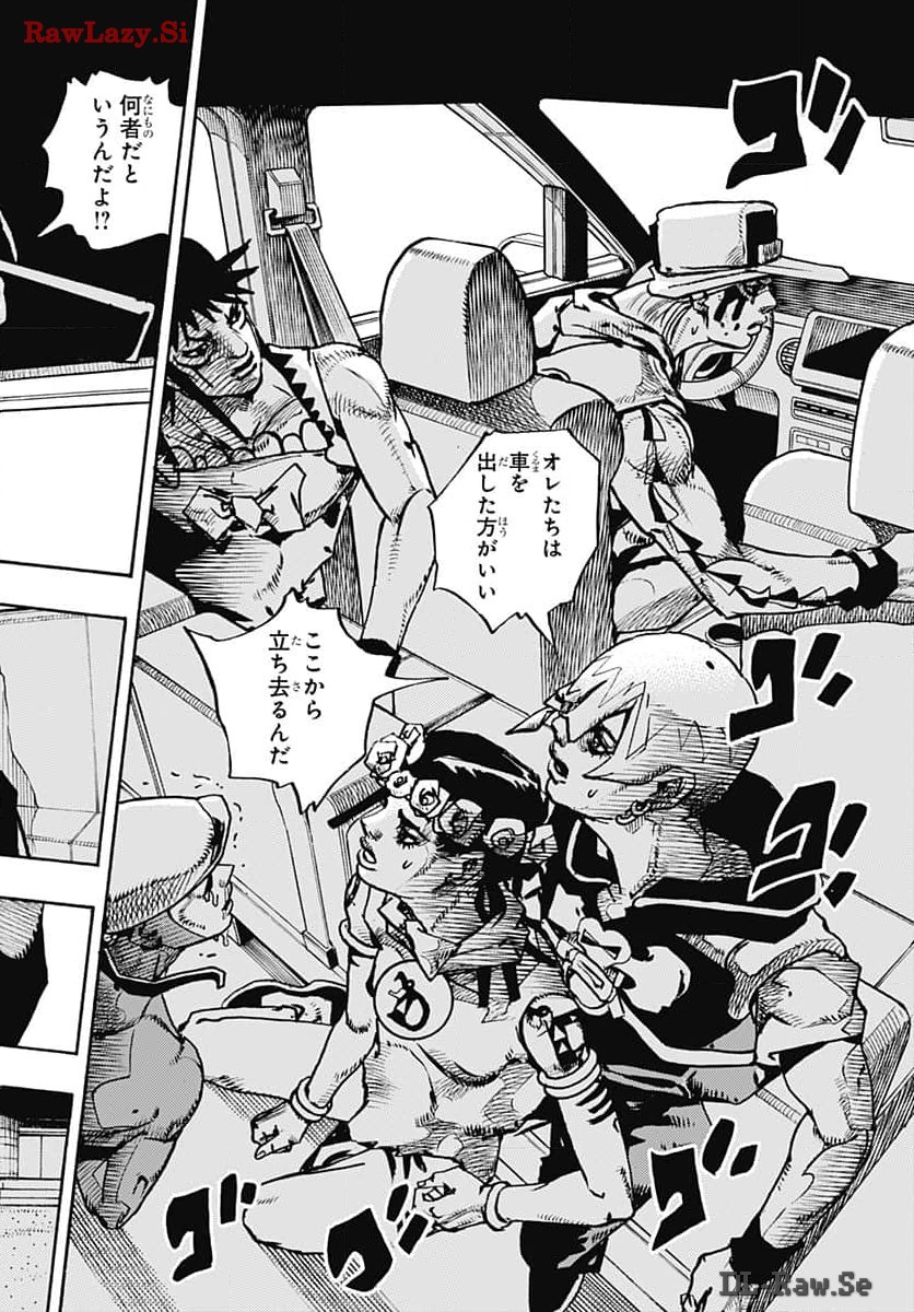 JoJo no Kimyou na Bouken Part 9: The JOJOLands Chapter 15 24ページ