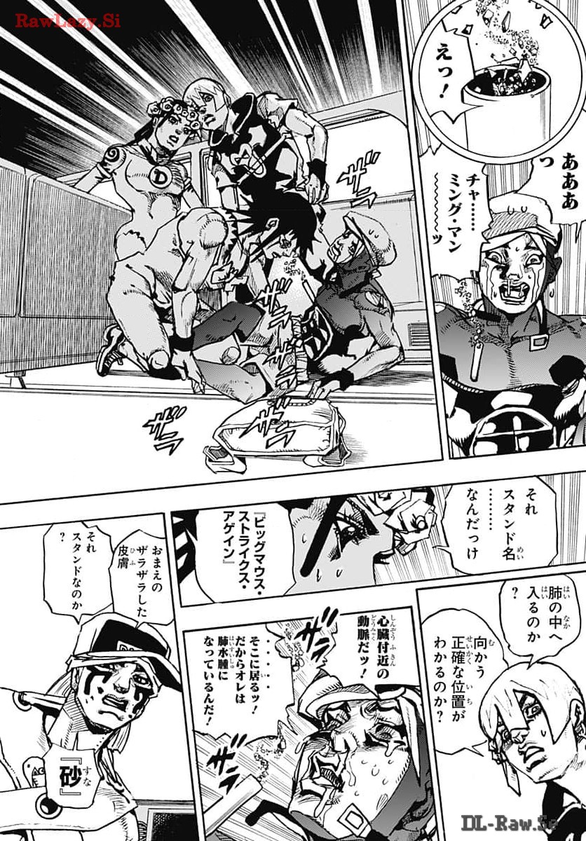 JoJo no Kimyou na Bouken Part 9: The JOJOLands Chapter 15 29ページ