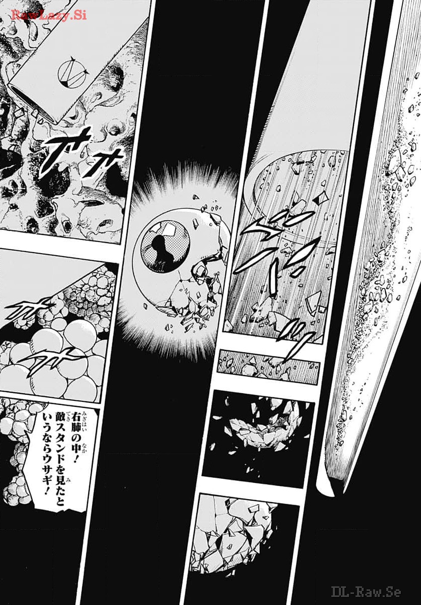 JoJo no Kimyou na Bouken Part 9: The JOJOLands Chapter 15 30ページ