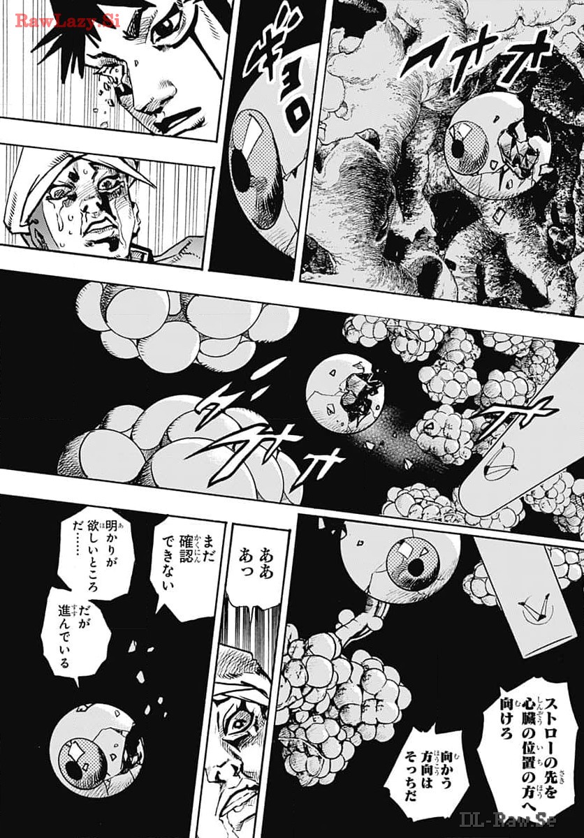 JoJo no Kimyou na Bouken Part 9: The JOJOLands Chapter 15 31ページ