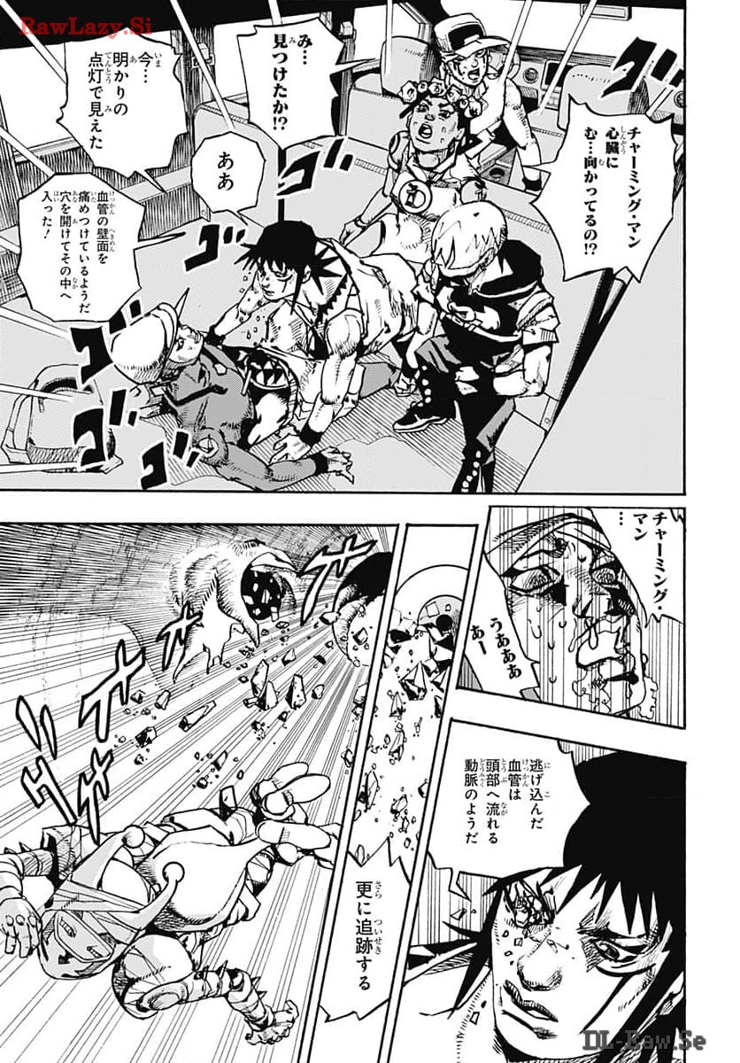 JoJo no Kimyou na Bouken Part 9: The JOJOLands Chapter 15 33ページ