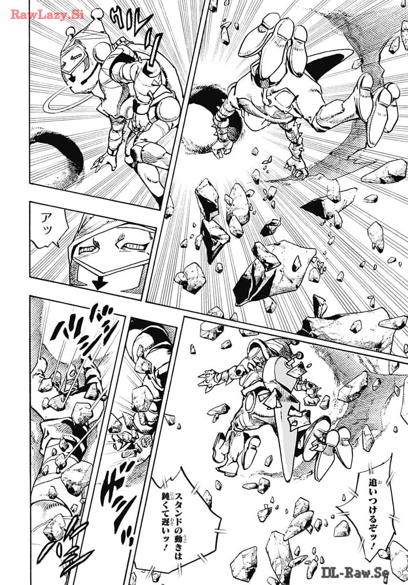 JoJo no Kimyou na Bouken Part 9: The JOJOLands Chapter 15 34ページ