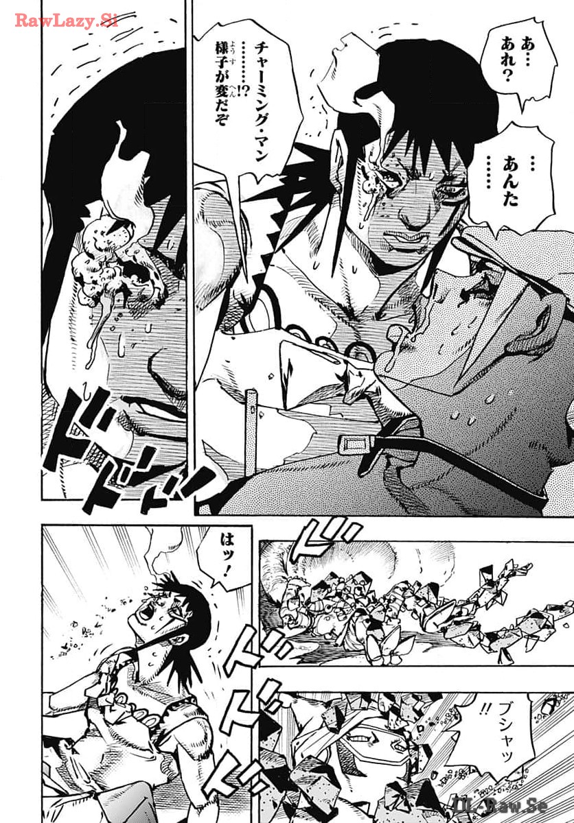 JoJo no Kimyou na Bouken Part 9: The JOJOLands Chapter 15 36ページ