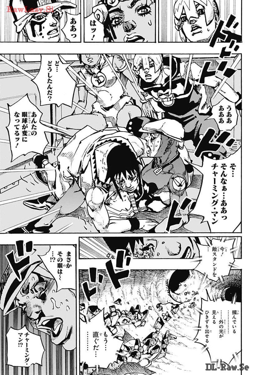 JoJo no Kimyou na Bouken Part 9: The JOJOLands Chapter 15 37ページ