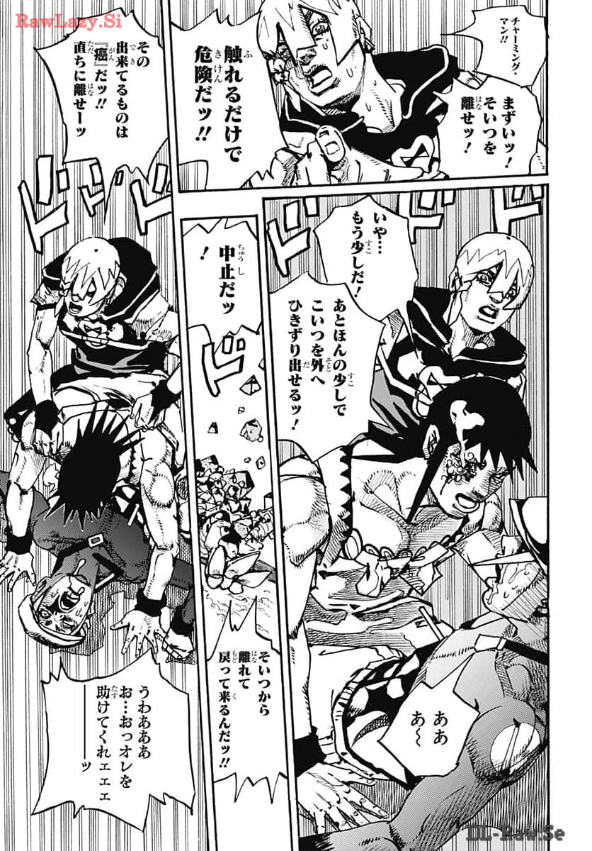 JoJo no Kimyou na Bouken Part 9: The JOJOLands Chapter 15 39ページ