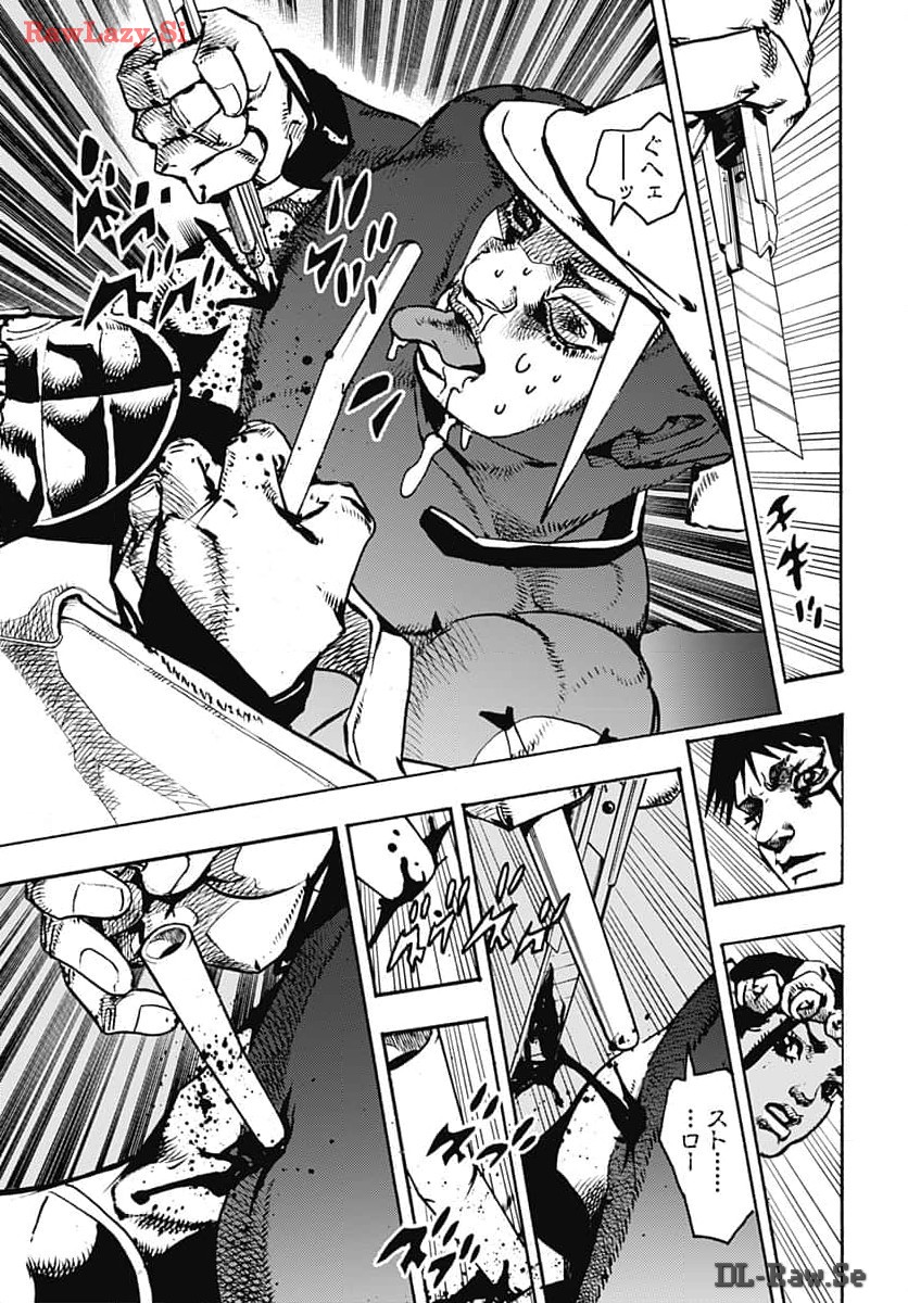 JoJo no Kimyou na Bouken Part 9: The JOJOLands Chapter 15 7ページ