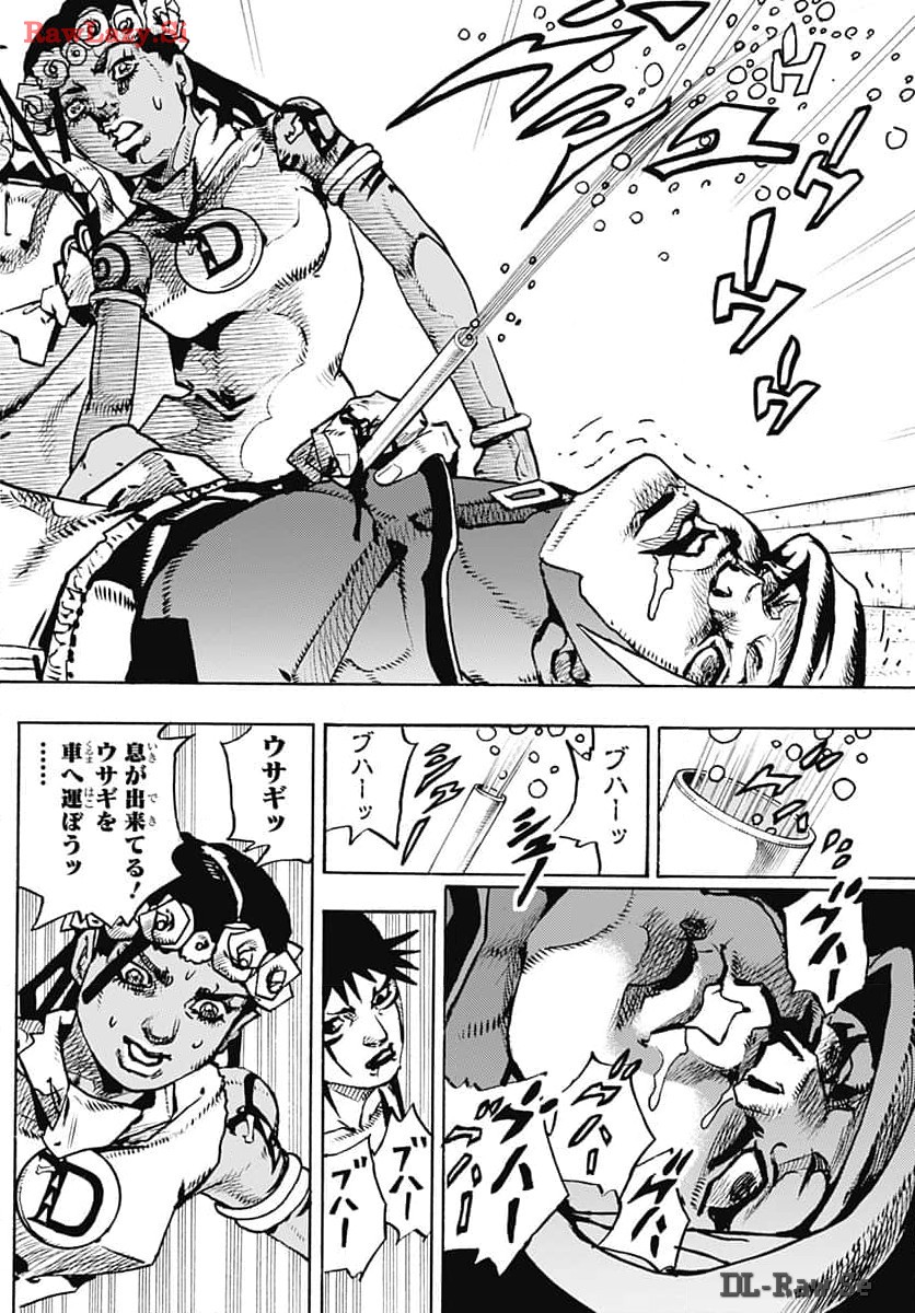 JoJo no Kimyou na Bouken Part 9: The JOJOLands Chapter 15 8ページ