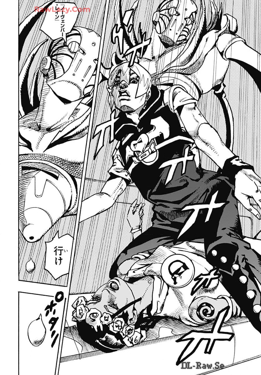 JoJo no Kimyou na Bouken Part 9: The JOJOLands Chapter 16 12ページ