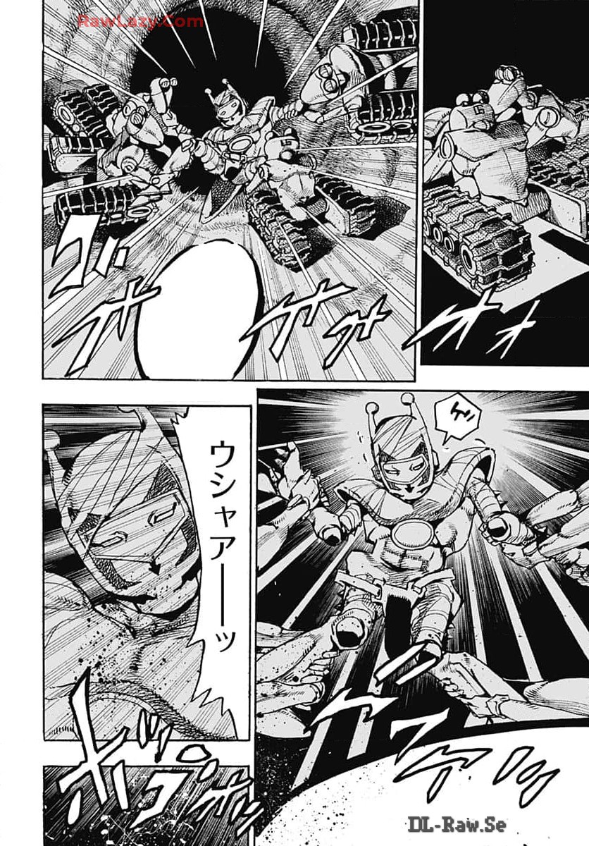 JoJo no Kimyou na Bouken Part 9: The JOJOLands Chapter 16 14ページ