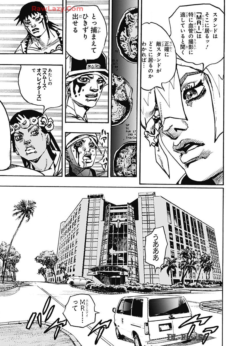 JoJo no Kimyou na Bouken Part 9: The JOJOLands Chapter 16 19ページ